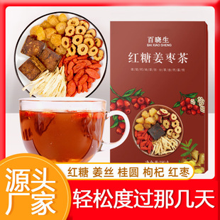 �t�ǽ�����Ů�˚�Ѫ�������̋�����N�䷽���ϱ�y�������l���l
