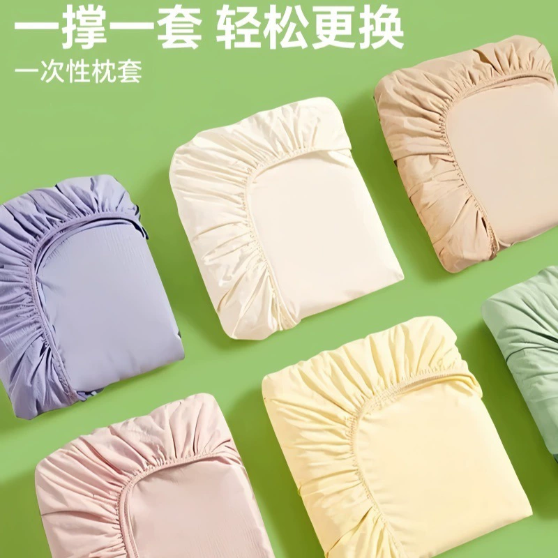 Pillowcase for traveling, train non-woven cloth, increased thickness, for beauty salons