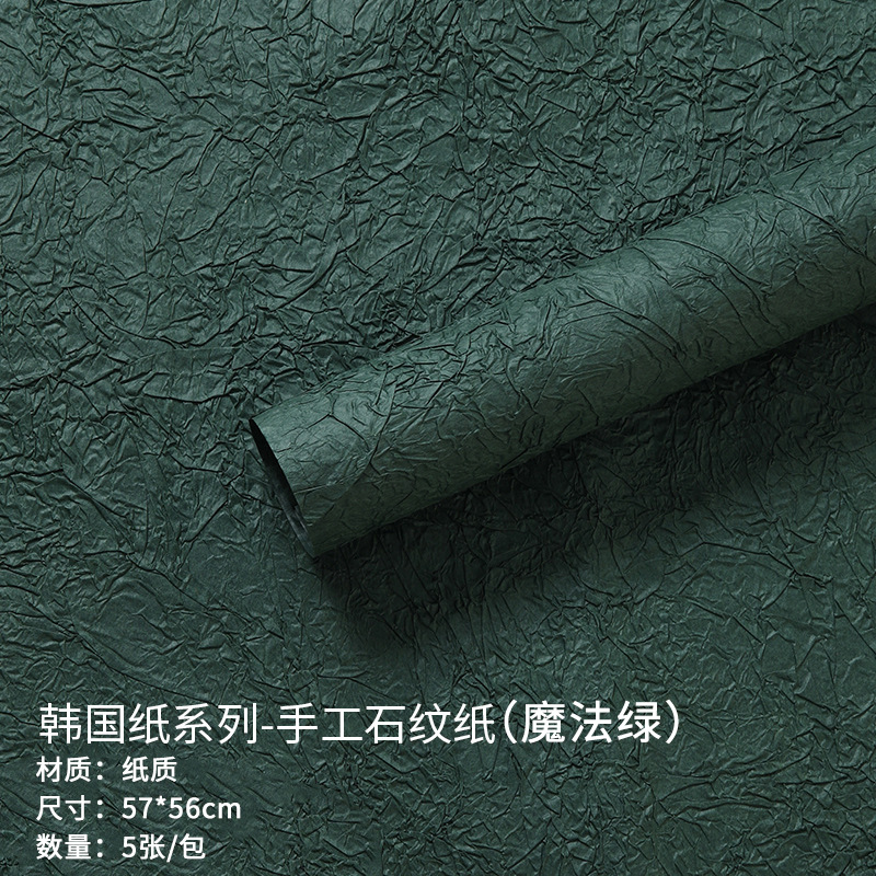 Papel con Textura de Piedra para Flores, Estilo Coreano Artesanal