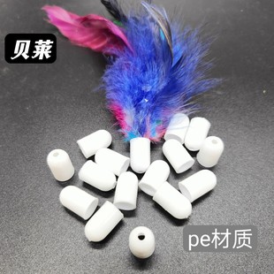 Factory direct DIY cat stick accessories feather replacement head plastic hard pipe cap with hole low pressure PE cap plug
