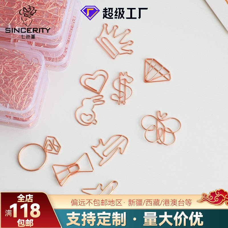 Tarjeta de flores de siete colores cordier clip fijo botón de flores de boda hecha a mano DIY material de fabricación floral