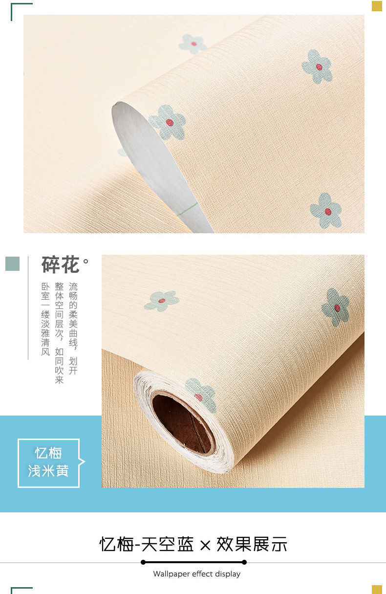 2c060d8a-e050-4d24-bdb2-27a343582b31.jpe