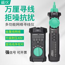 �W�j�����x�����龀���๦�ܜy��Ѳ���x�������W��늾���|FY8169