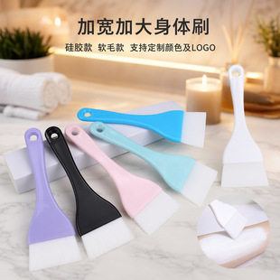 ����Ժ�����wĤˢ�Ӵ�̖��Ĥˢܛëˢ�ӉT���w�龫��ˮ�����߬F؛