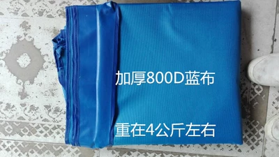 Çadırlar Folding Exhibition Tent Umbrella Top