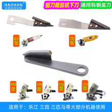 AüCµP˹65 70 90 100 110 125ͨù̶׵