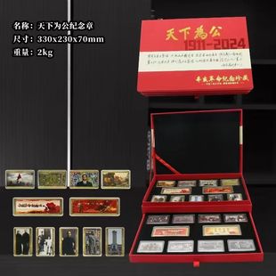 ���鹫�[�� ���鹫�o������b ���ֱ���[�� ���N�YƷ ������