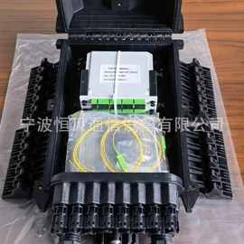 光缆接头盒;接入设备;光纤跳线