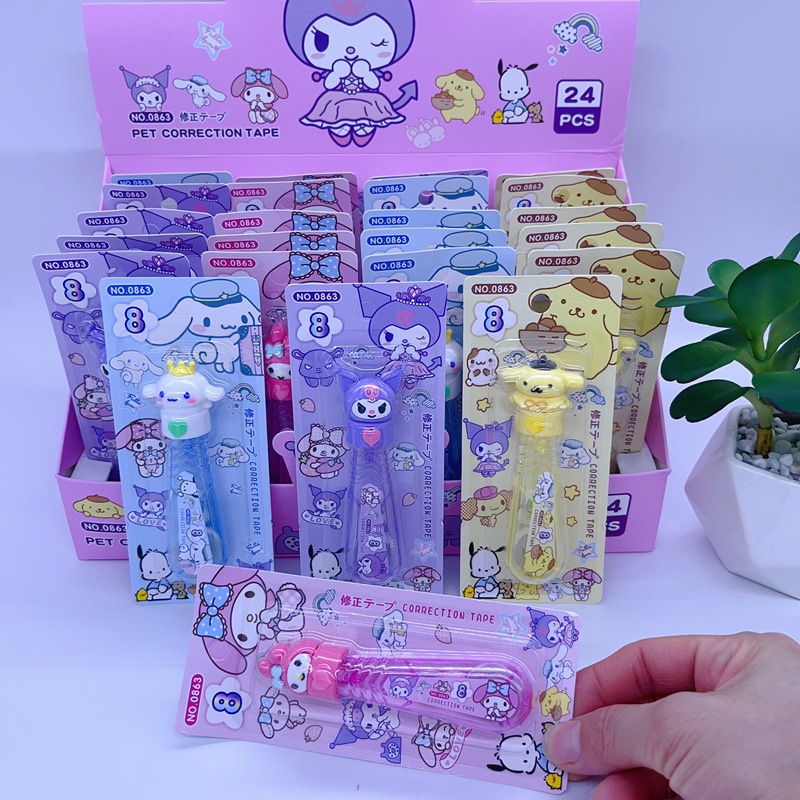 微信图片_20230817000338