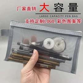 文件袋;收纳袋收纳包;笔袋