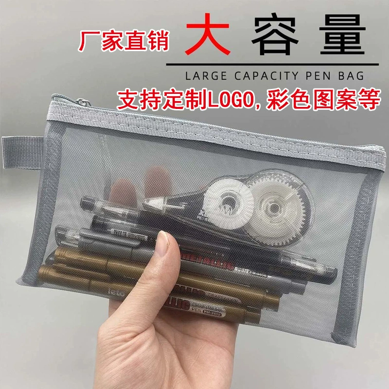 Прозрачная сетчатая сумка-сумка для хранения на молнии большой емкости