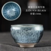 General Zhang Yu Baihua Cup