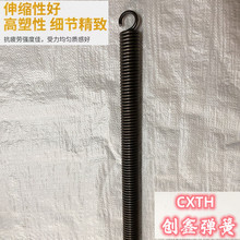 抗疲劳、强度佳、超长原色65MN拉簧、非标拉簧、超长拉簧加工定制