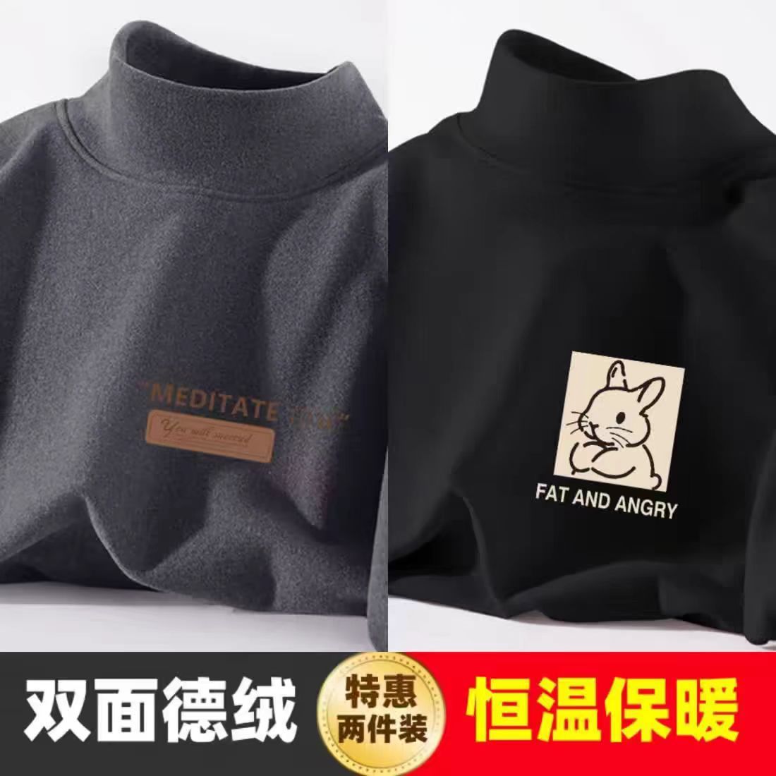 DR2997 다크 그레이 + DR3636 블랙