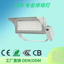 led�������N�Ƕ���ë�������Ͷ����W��������������
