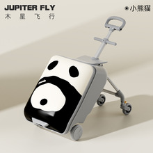 JUPITER FLY��ͯ�����T������Ů��С���p��ǙC���U�����ܴa��