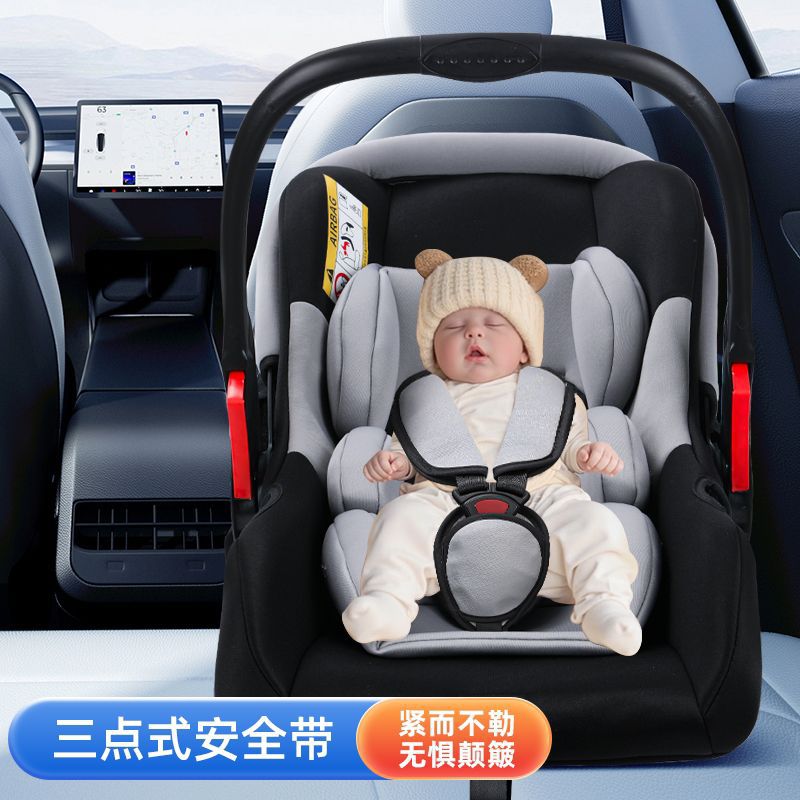 Baby Basket-Type Child Safety Seat Car Newborn Baby Sleeping Basket Car Portable Cradle
