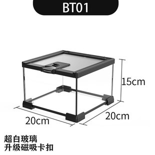 Rainforest Tank Glass Reptile Pet Breeding Box Lizard Climbing Box Ecological Tank Horned Frog Spider Climbing Tank Gecko Reptile