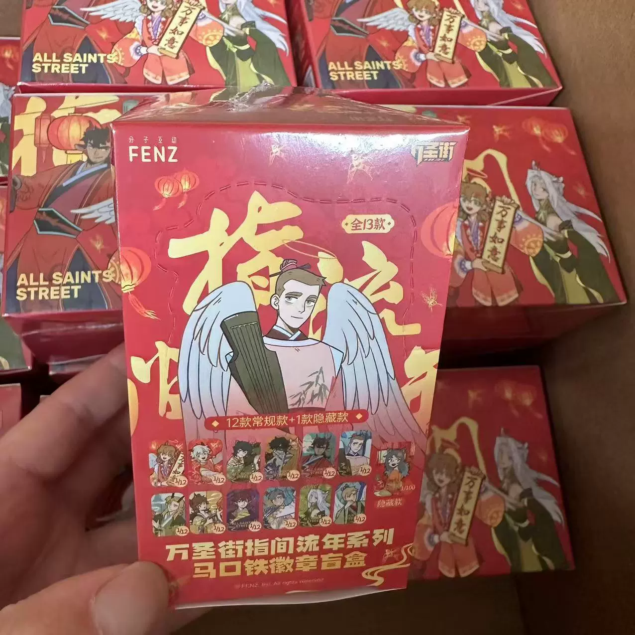 Guangu Тайны детектив Овощная пони Железный значок Слепой бар Бар Бар Бар 唧 Двумерное аниме окружающее оптом