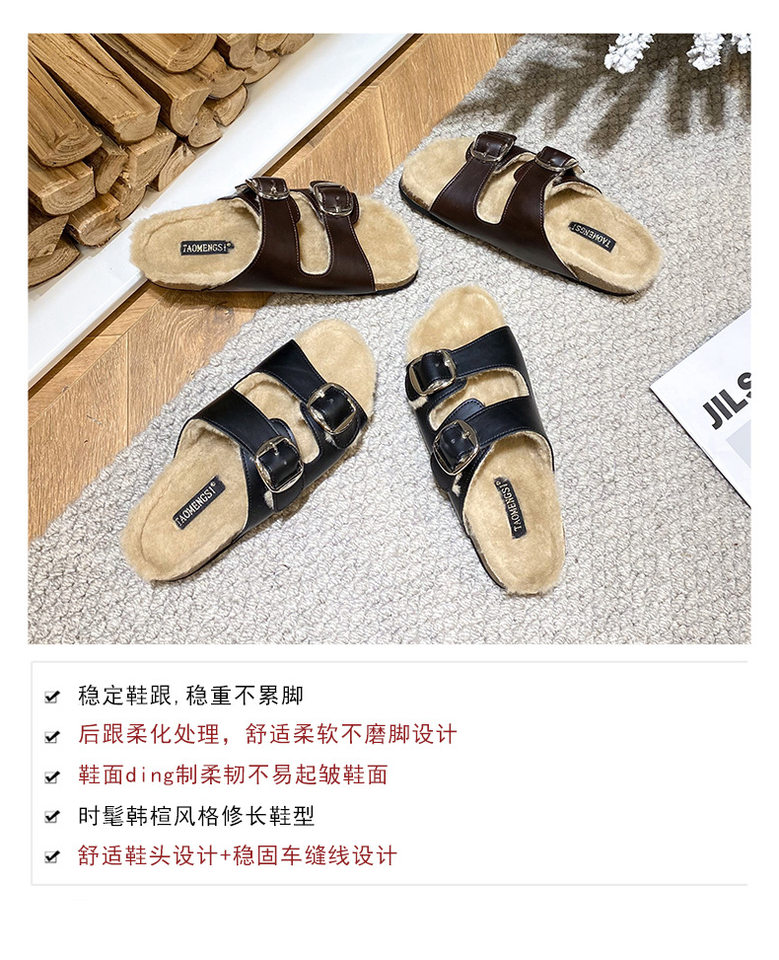 Dép lông cừu nữ quai ngang hai khóa cài, đế dày, đi ngoài trời — Màu đen, Nâu cổ điển chi tiết 7
