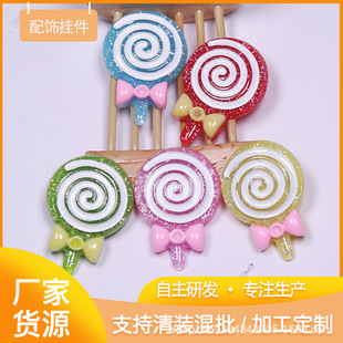 �����W������֬��������ɫ ��ͯ�^l�diy�Ʒ����ֹ�����
