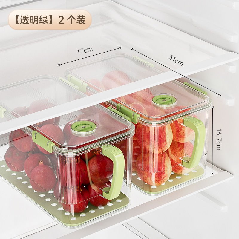 冷蔵庫収納ボックス整理ボックス透明食品保存ボックス食品級卵収納ボックス野菜果物冷凍ボックス|undefined