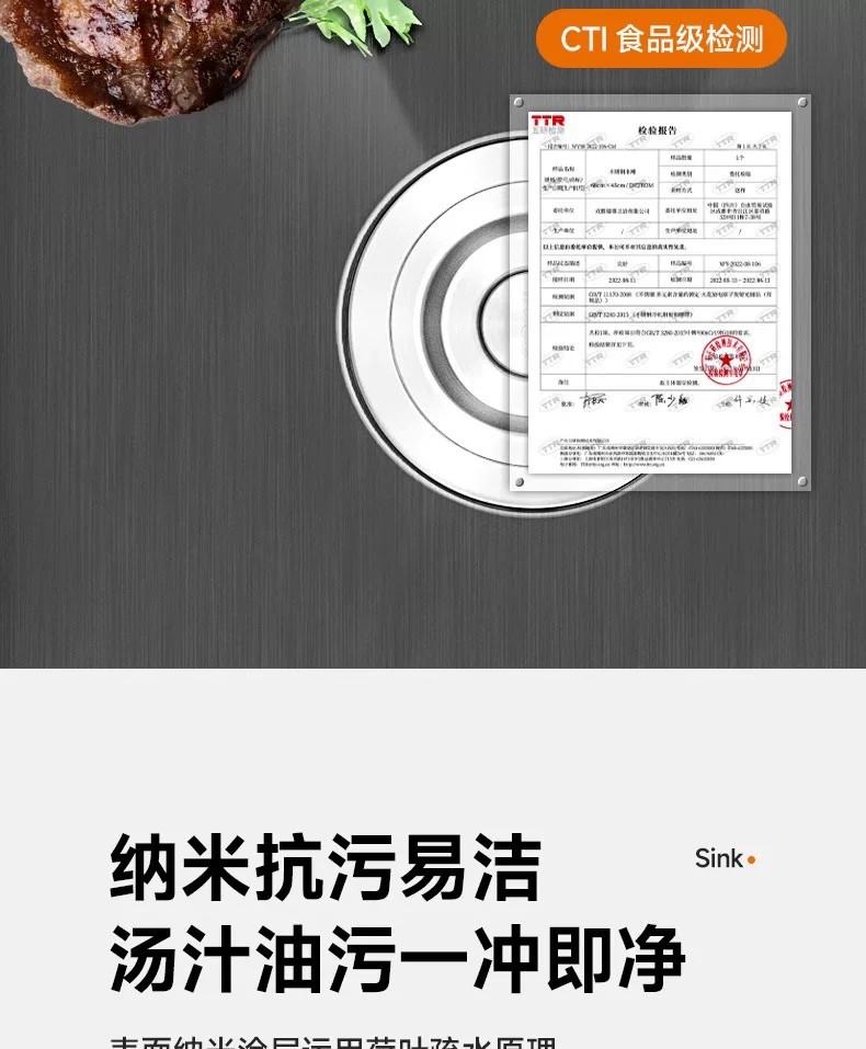详情图19