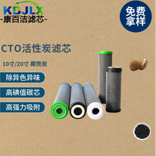 10�牺�s����̿cto����̿�Vо��������ɫ��ζҬ��ȥ������̼��