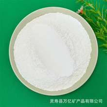 �߼�̼���V�� ����98%���F�߰׶� ���Vʯ�V��200Ŀ ������۹���