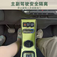��������èmini��������è��ʿ�����綯�����������װ�ַ���