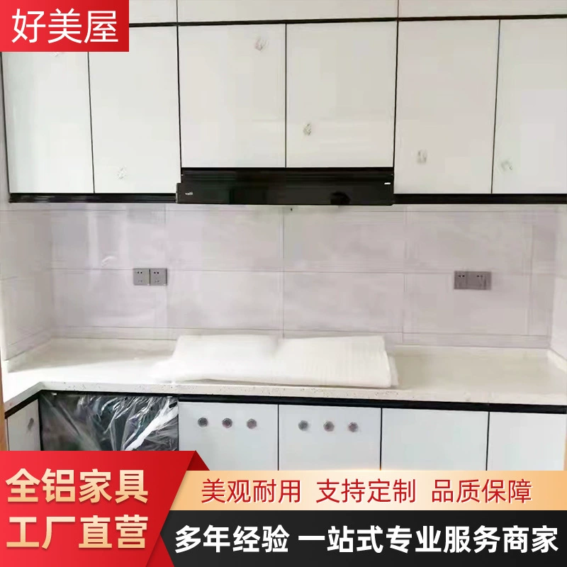 Цельноалюминиевая конструкция, красивые и долговечные двери для шкафов, гардеробов, балконов, изготавливаются на заказ, множество стилей и размеров на выбор.