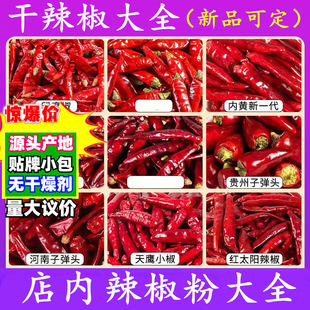 ��������ȫ����؛ӡ���������ؾ��x�t���\��Ƭħ��С�״ּ�������