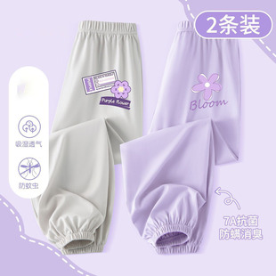 ��ͯ���e����ѝ�ļ��¿�Ůͯ��ⱡ����z�⴩�Lѝ���b͸�����eѝ