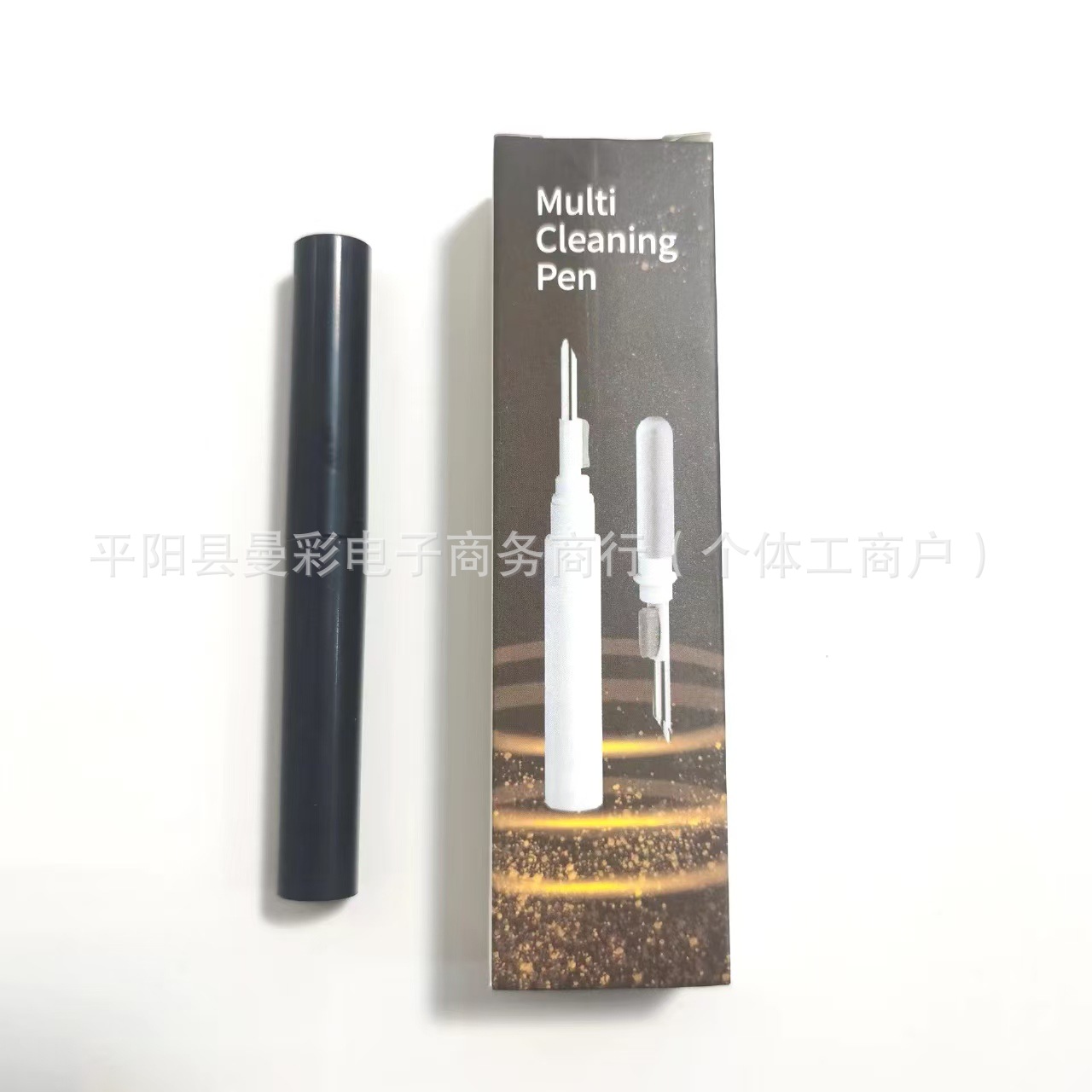 스타 블랙(컬러 박스)