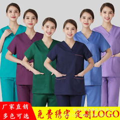 手洗い服、半袖純綿男女分割スーツ、手洗い服、手術衣、長袖口腔隔離服、ドクター用
