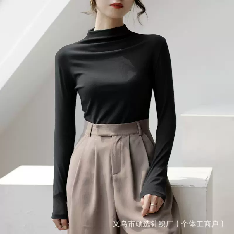 2025新款打底衫女内搭外穿长袖上衣修身百搭莫代尔九色面膜衣t恤