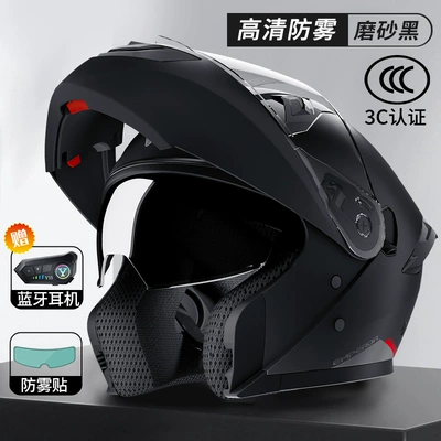 Motorcycle Helmet Headset — Safe for All Seasons - matte-black-comes-with-bluetooth-anti-fog-sticker-new-national-standard-class-adouble-mirror-helmetcan-be-equipped-with-bluetooth-lsuitable-for-head-circumference-59-60cm