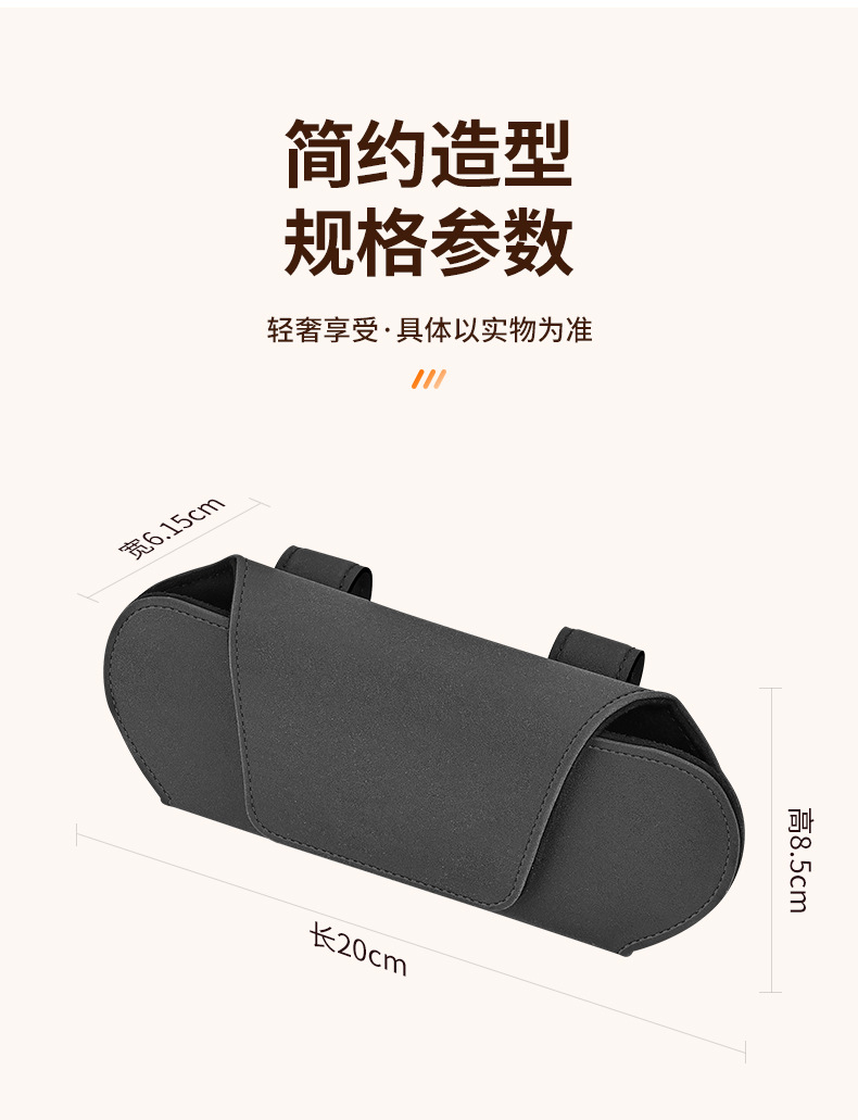 Car Magnetic Glasses Holder, Portable Multifunctional Sun Visor Sunglasses Holder Storage Box