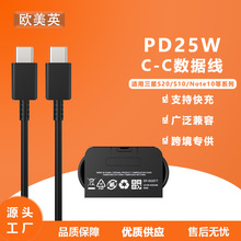 �m������Note10/S25/S24�֙CPD25W��늾�3A�pType-c1�׿�䔵����