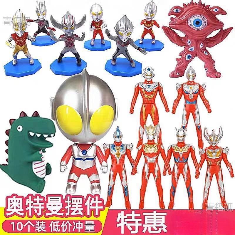 奥特曼蛋糕装饰摆件咸蛋超人打怪兽复仇者联盟蜘蛛侠生日烘焙插件