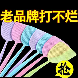 儿童读物;手机保护套;餐桌布艺