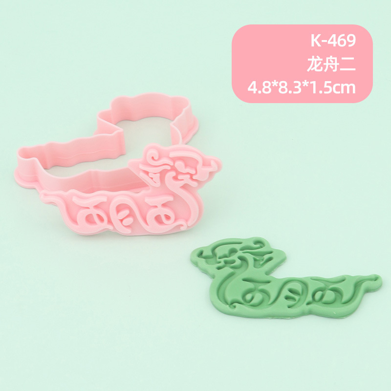 Molde de galletas de dibujos animados del Festival del Bote del Dragón, molde realista para galletas del Festival del Bote del Dragón, herramienta de repostería 3D tipo prensa para fondant.