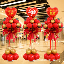 �_�I�󼪚����b������c���̈��ж�����ӈ����Շ������T�ڻ��@