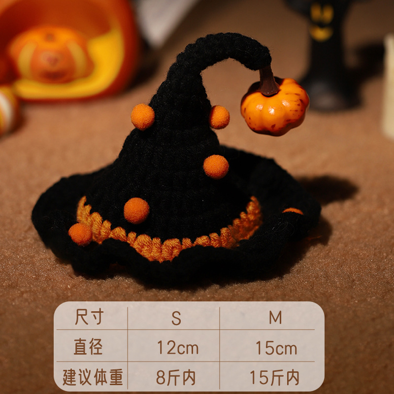 Ropa de gatos, perrinos de Halloween, mascotas extrañas, muñecas, accesorios para gatos, sombreros, perros, bibs, lindos collares