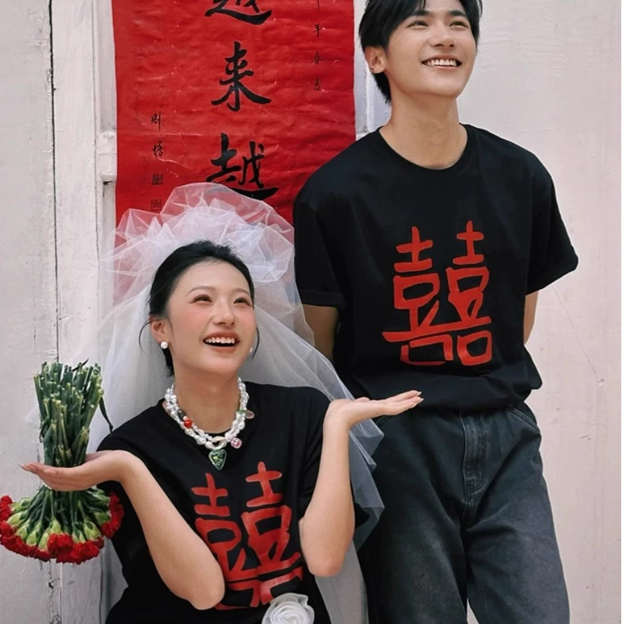 Сертификат на свадьбу праздничный премиум-стиль пара летняя одежда 2025 новая футболка с короткими рукавами