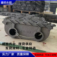 HT200 RTSi5耐熱鑄鐵爐排片 鏈條爐排付片 鍋爐配件 24付片