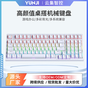 ���ֵ����Cе�I�P�о����Sȫ�I�Α�늸��k����ʱ�����X���O