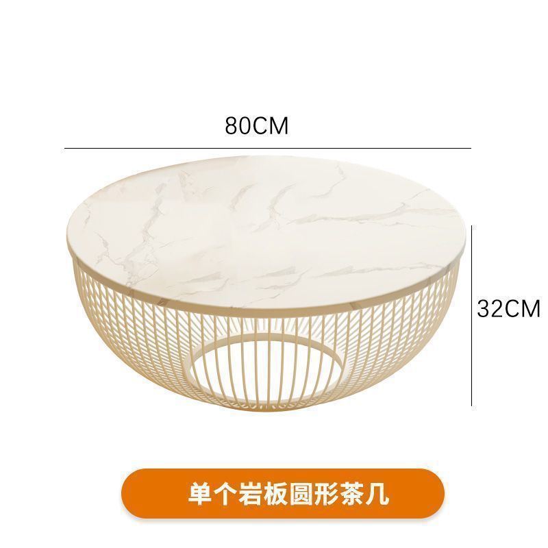 创意茶几小户型新款客厅家用奶油圆形组合矮桌简约轻奢现代圆桌子|undefined