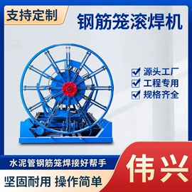 工程建筑机械;其他工程机械;输送设备配件