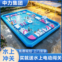 ���͑���ˮ���@�O����ˮ�Ǳ��J�P�_�P�W�t���u��ͯ�����J�P�S��
